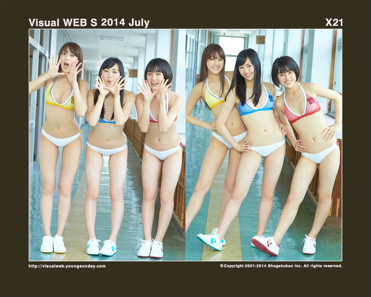 [YS-Web] Vol.611 X21 次世代ユニット X21 美少女に恋せよサマー