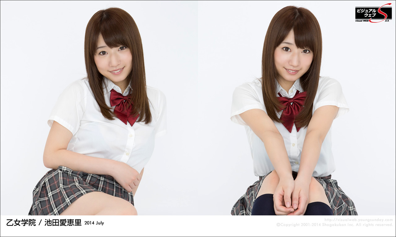 [YS-Web] Vol.612 Aeri Ikeda 池田愛恵里 Hカップ美女入学！