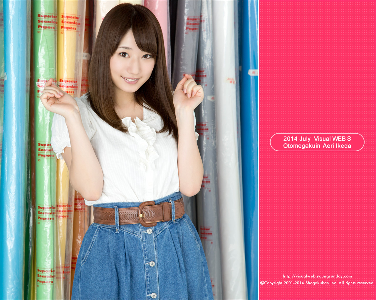 [YS-Web] Vol.612 Aeri Ikeda 池田愛恵里 Hカップ美女入学！