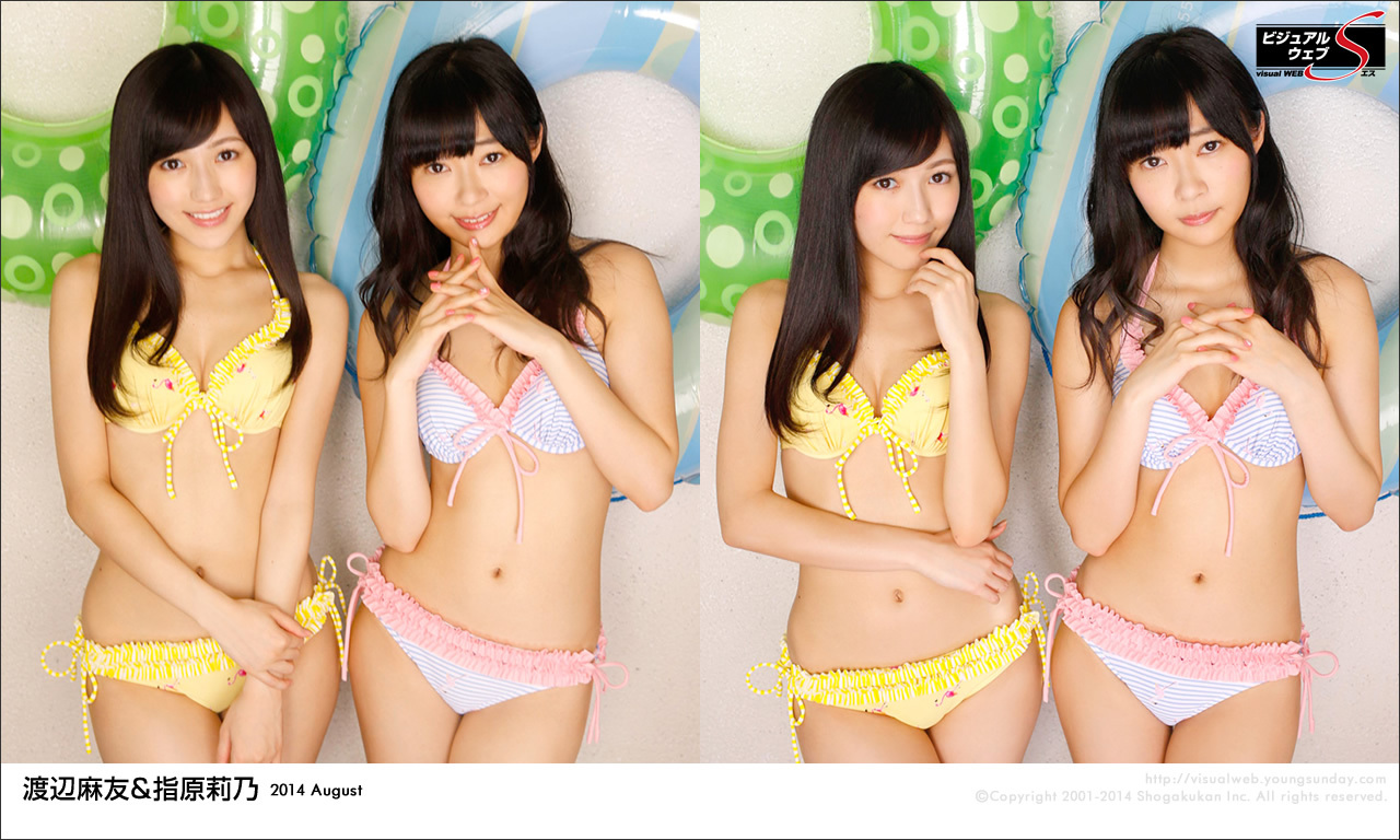 [YS-Web] Vol.614 Mayu Watanabe 渡辺麻友 & Rino Sashihara 指原莉乃 史上最強の2トップ