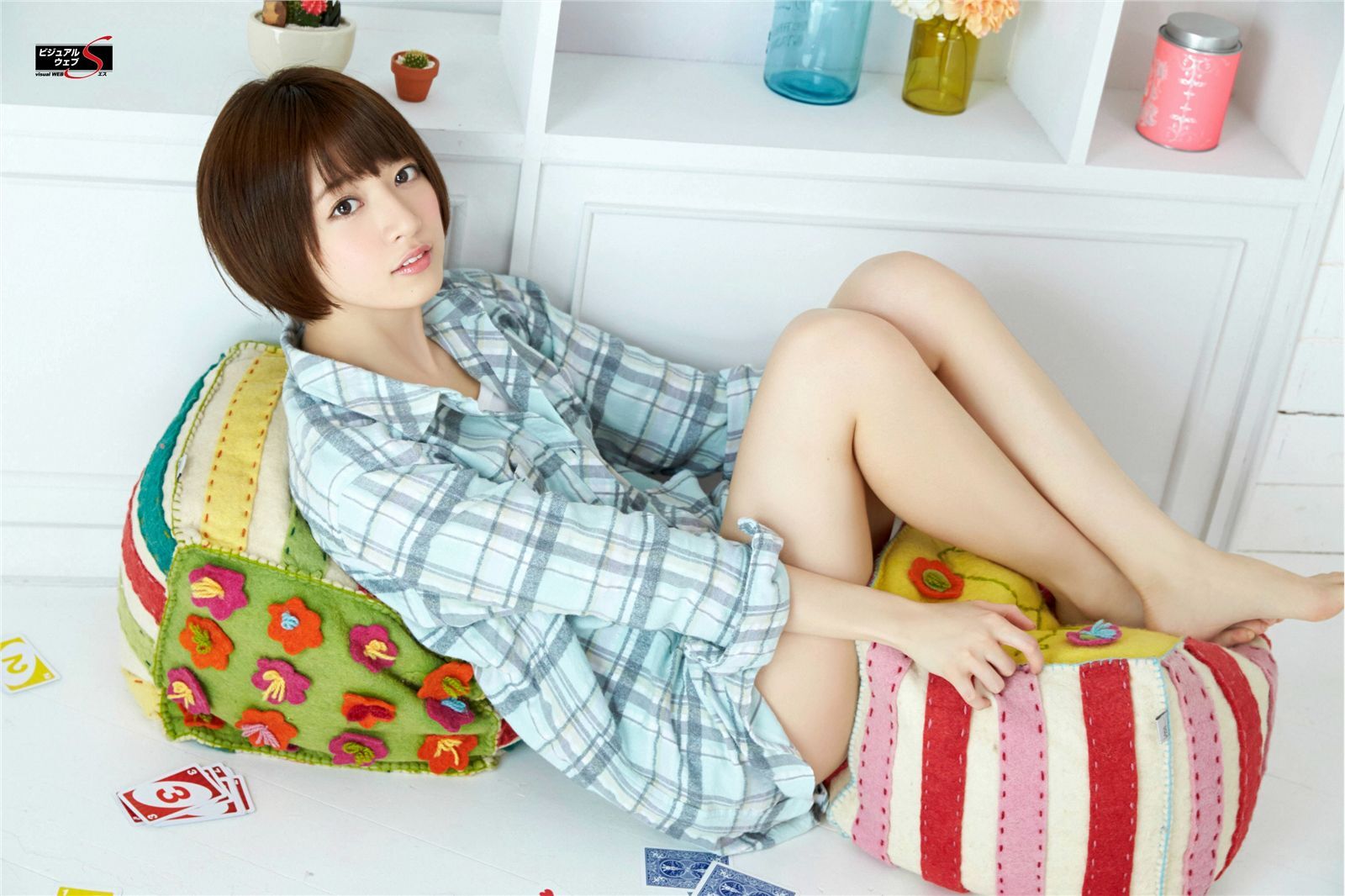 [YS-Web] Vol.622 Nogizaka46 乃木坂46 おいでよ僕の家へ