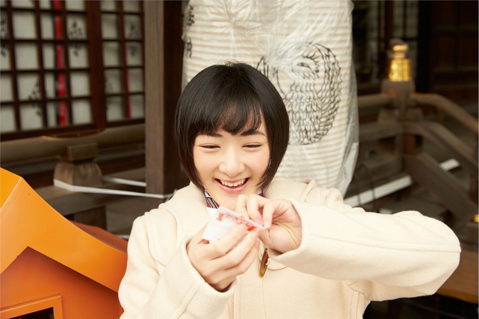 [YS-Web] Vol.634 乃木坂46 Rina Ikoma 生駒里奈 & Nanase Nishino 西野七瀬 ねがいよとどけ！