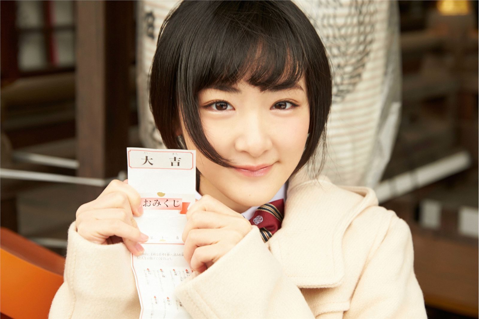 [YS-Web] Vol.634 乃木坂46 Rina Ikoma 生駒里奈 & Nanase Nishino 西野七瀬 ねがいよとどけ！