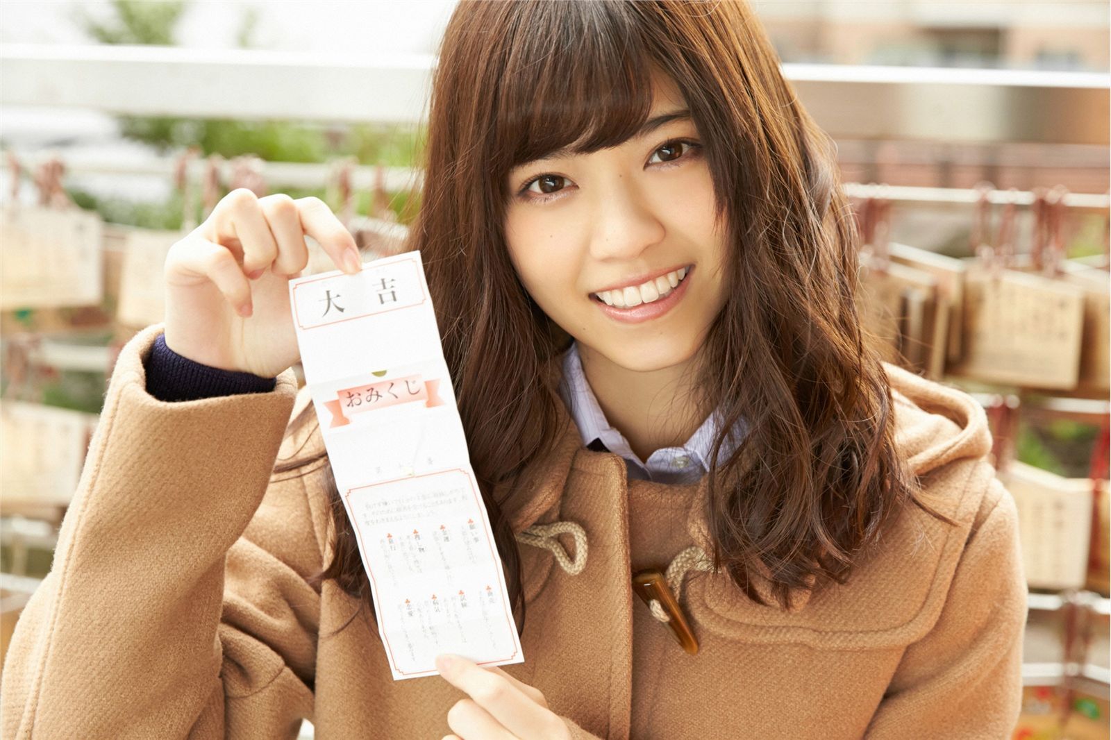 [YS-Web] Vol.634 乃木坂46 Rina Ikoma 生駒里奈 & Nanase Nishino 西野七瀬 ねがいよとどけ！