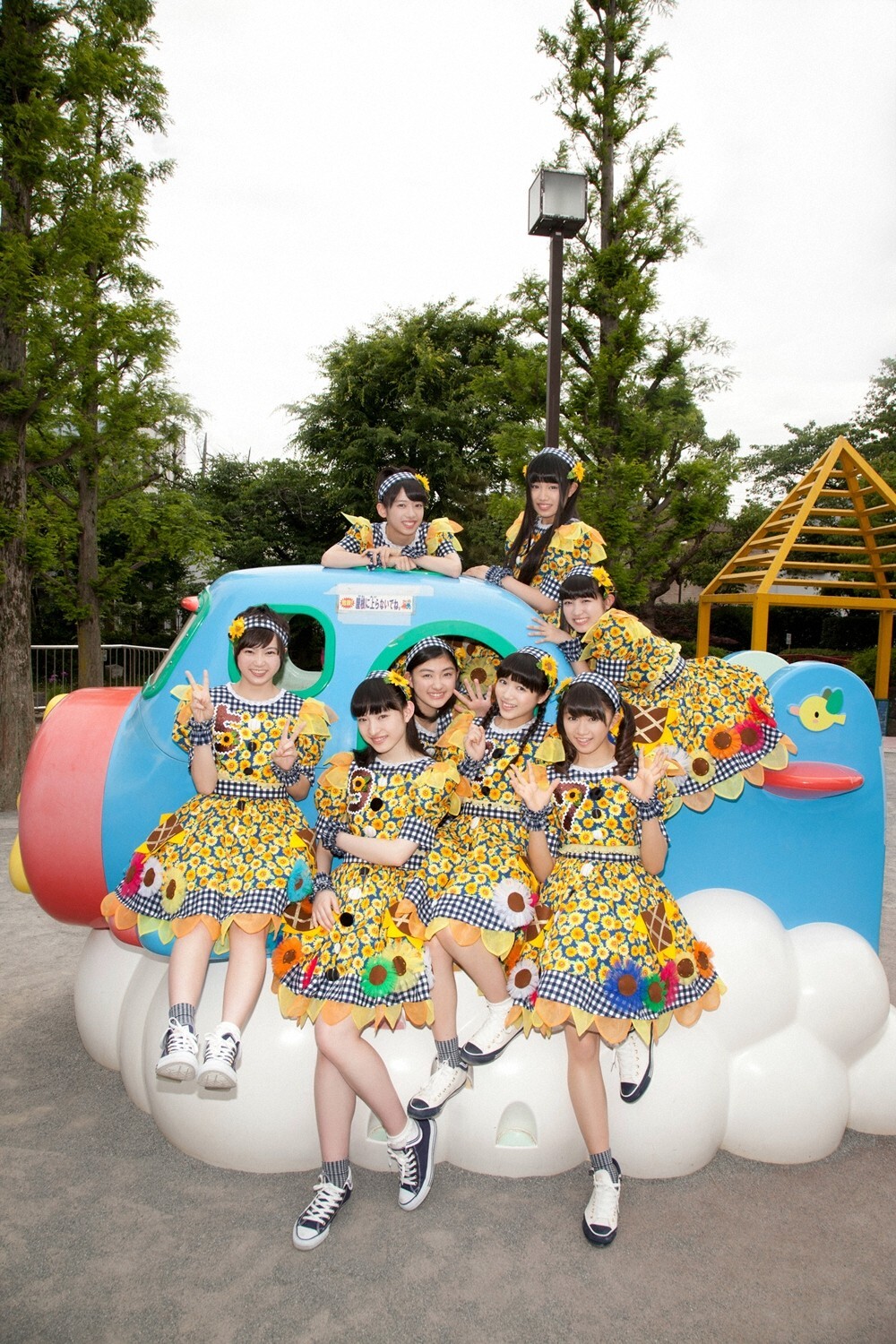 [YS-Web] Vol.659 Shiritsu Ebisu Chugaku 私立恵比寿中学 夏だぜエビ中