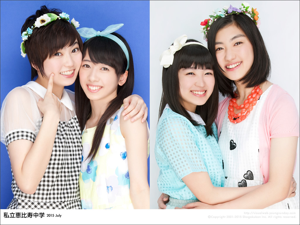 [YS-Web] Vol.659 Shiritsu Ebisu Chugaku 私立恵比寿中学 夏だぜエビ中