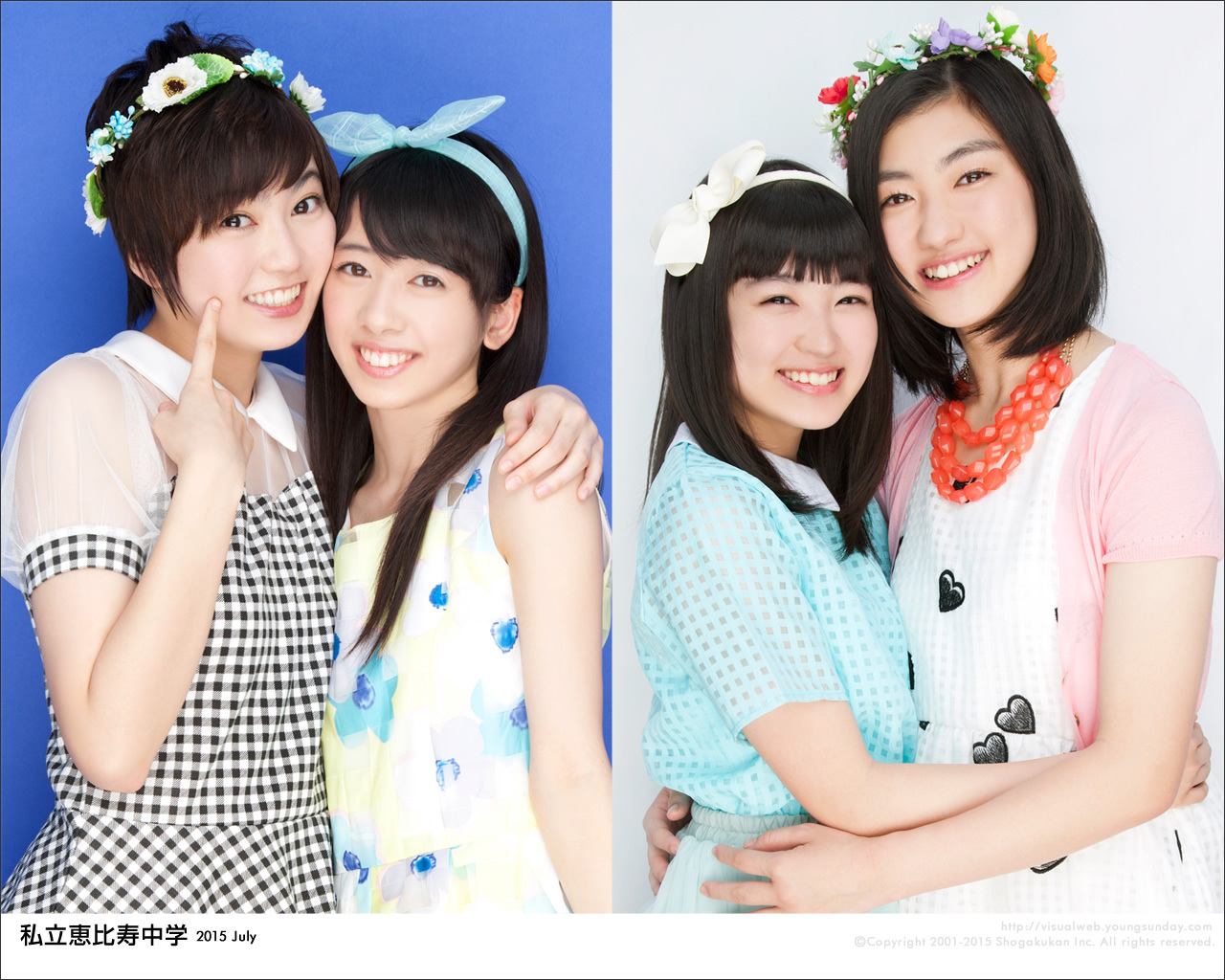 [YS-Web] Vol.659 Shiritsu Ebisu Chugaku 私立恵比寿中学 夏だぜエビ中