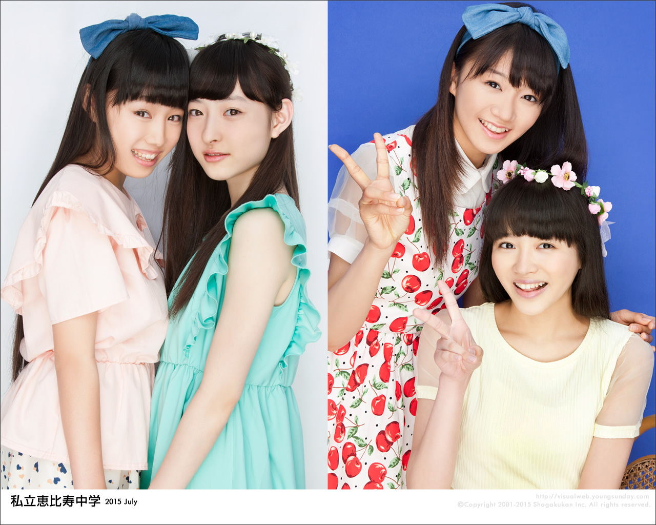 [YS-Web] Vol.659 Shiritsu Ebisu Chugaku 私立恵比寿中学 夏だぜエビ中