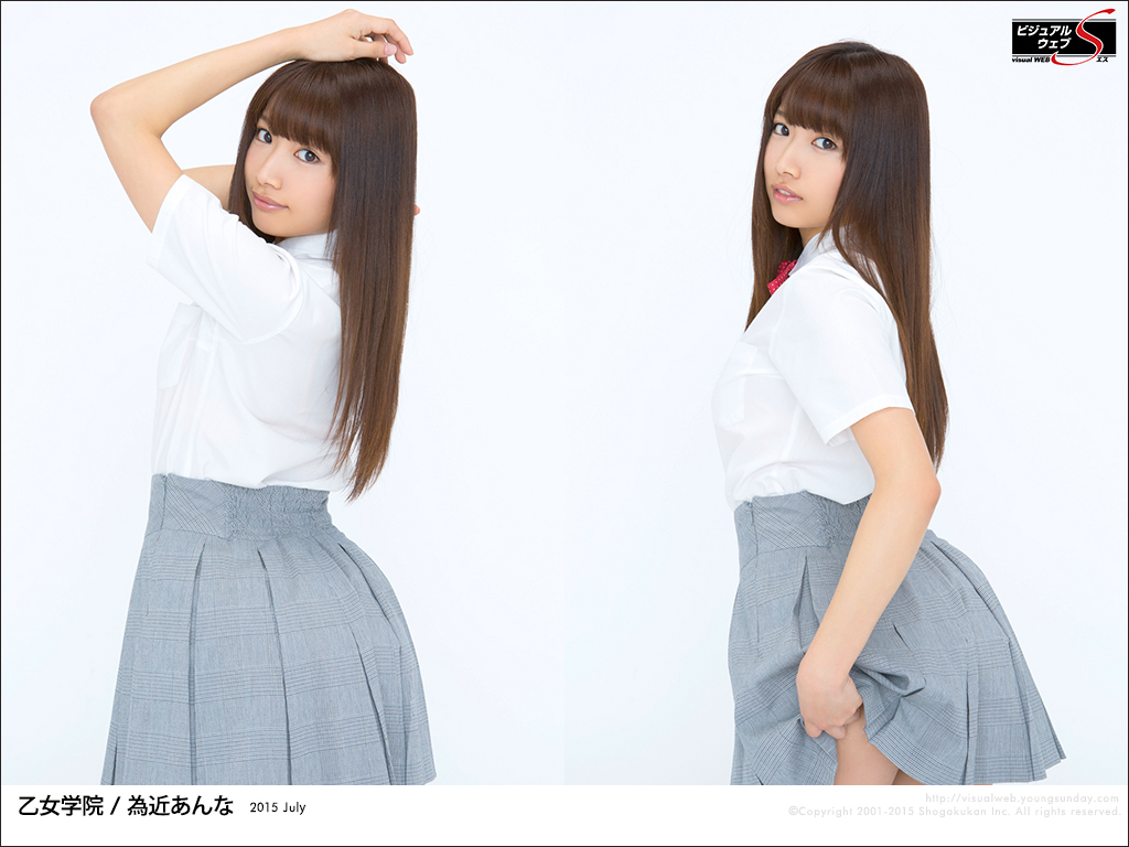 [YS-Web] Vol.661 Anna Tamechika 為近あんな ミスFLASH2015のクールビューティー入学!!