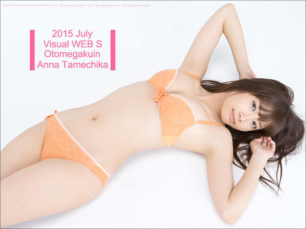 [YS-Web] Vol.661 Anna Tamechika 為近あんな ミスFLASH2015のクールビューティー入学!!