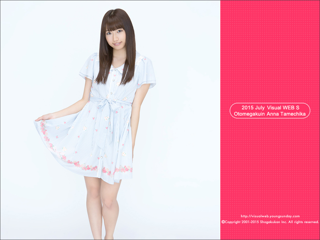 [YS-Web] Vol.661 Anna Tamechika 為近あんな ミスFLASH2015のクールビューティー入学!!