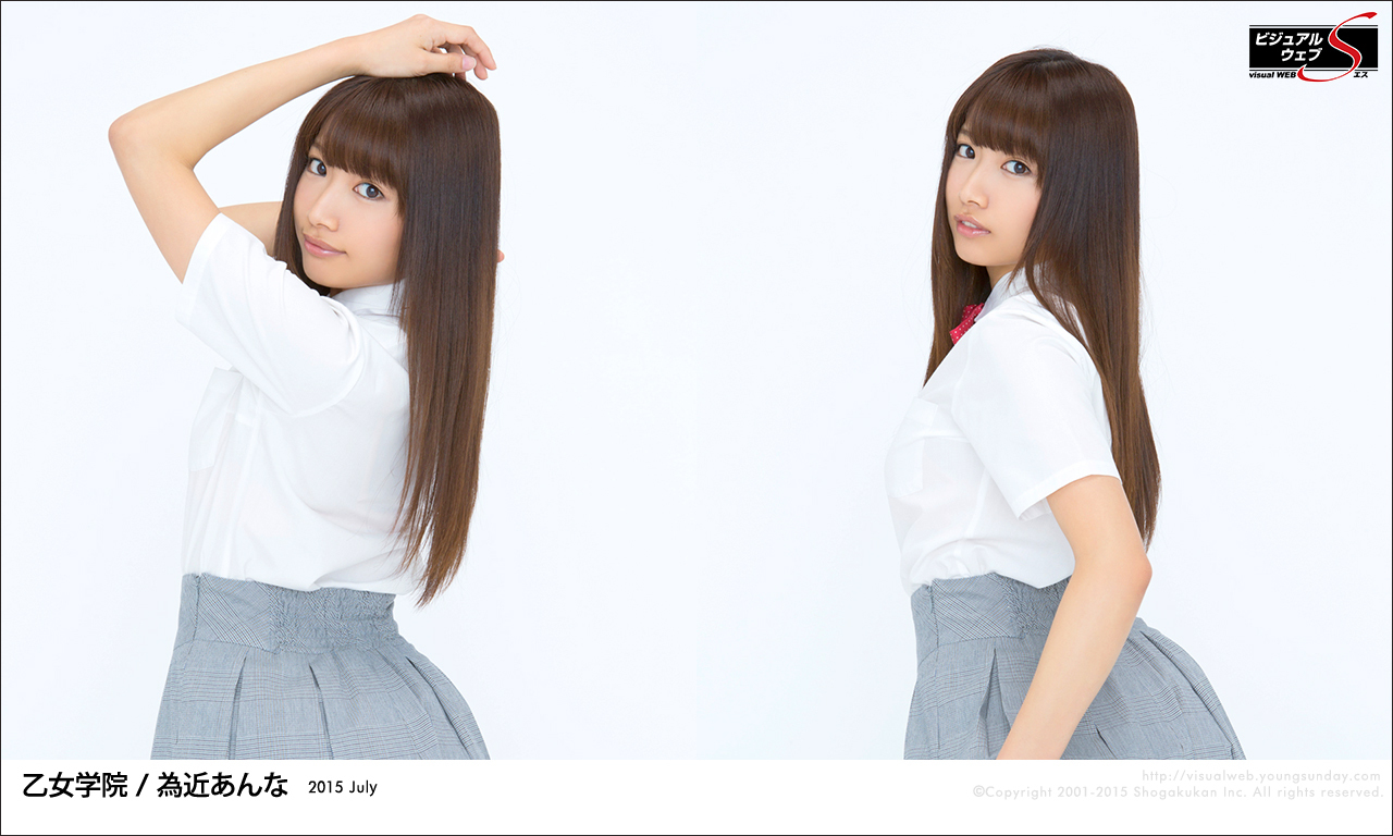 [YS-Web] Vol.661 Anna Tamechika 為近あんな ミスFLASH2015のクールビューティー入学!!