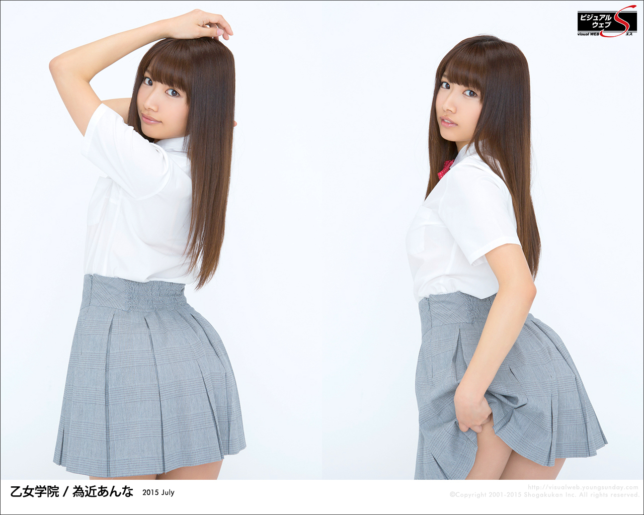 [YS-Web] Vol.661 Anna Tamechika 為近あんな ミスFLASH2015のクールビューティー入学!!