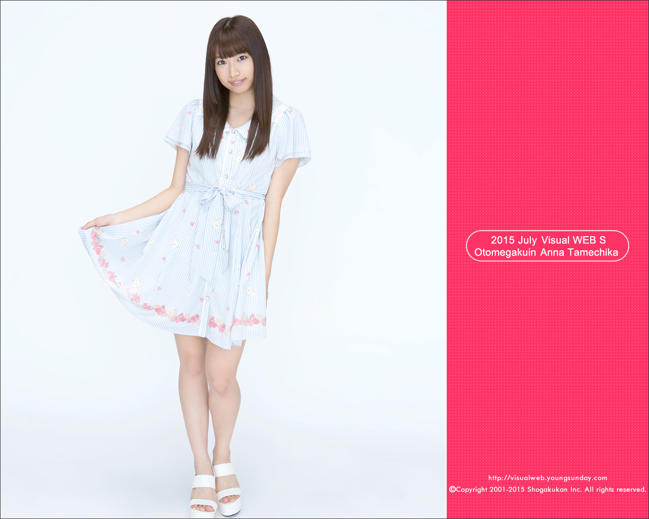 [YS-Web] Vol.661 Anna Tamechika 為近あんな ミスFLASH2015のクールビューティー入学!!