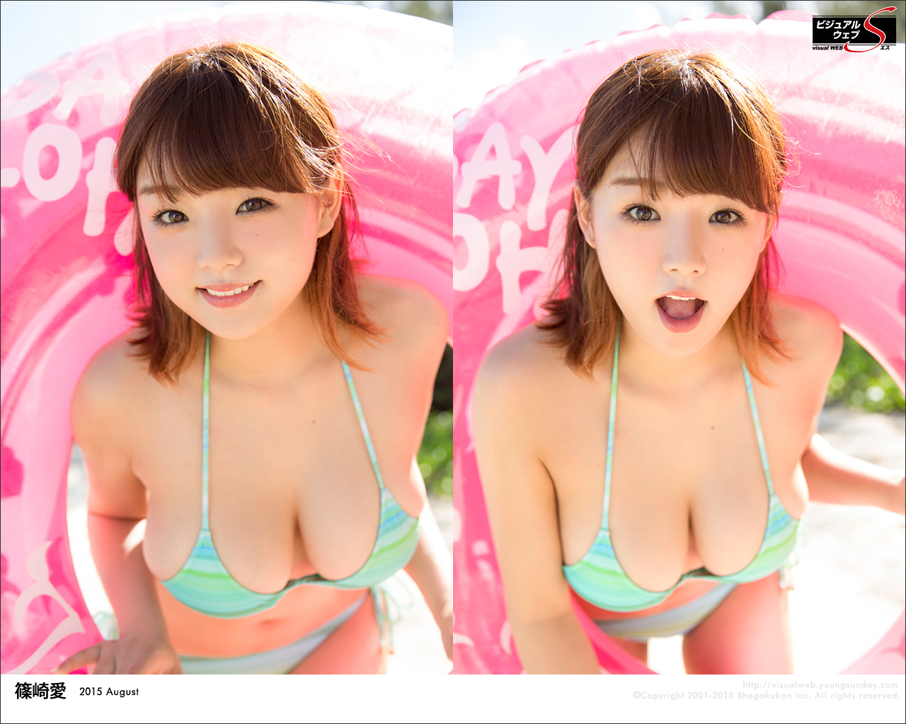 [YS-Web] Vol.663 Ai Shinozaki 篠崎愛 BIG BIG LOVE