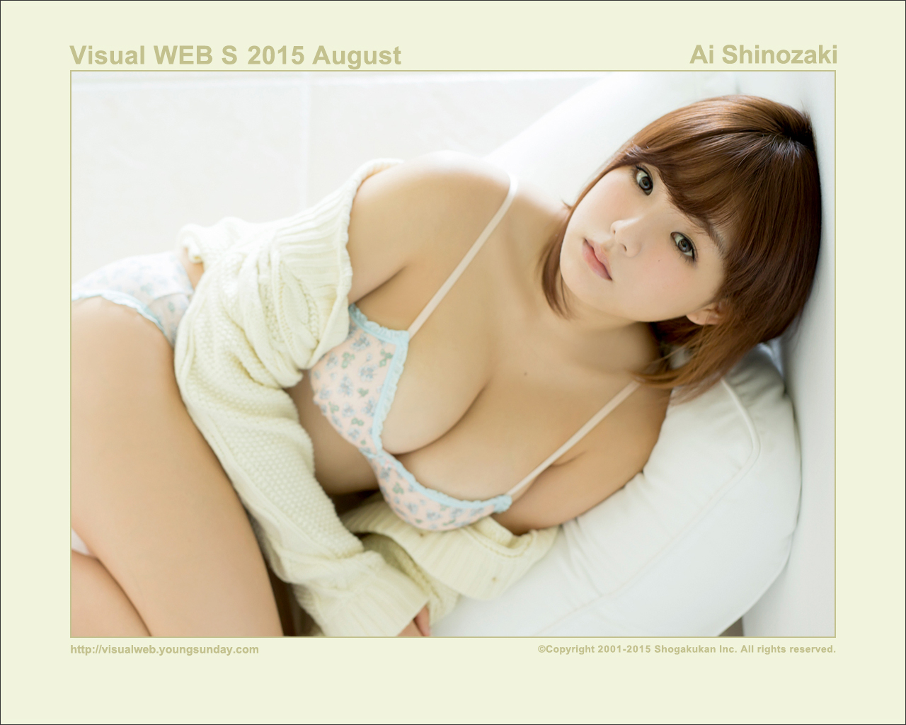 [YS-Web] Vol.663 Ai Shinozaki 篠崎愛 BIG BIG LOVE
