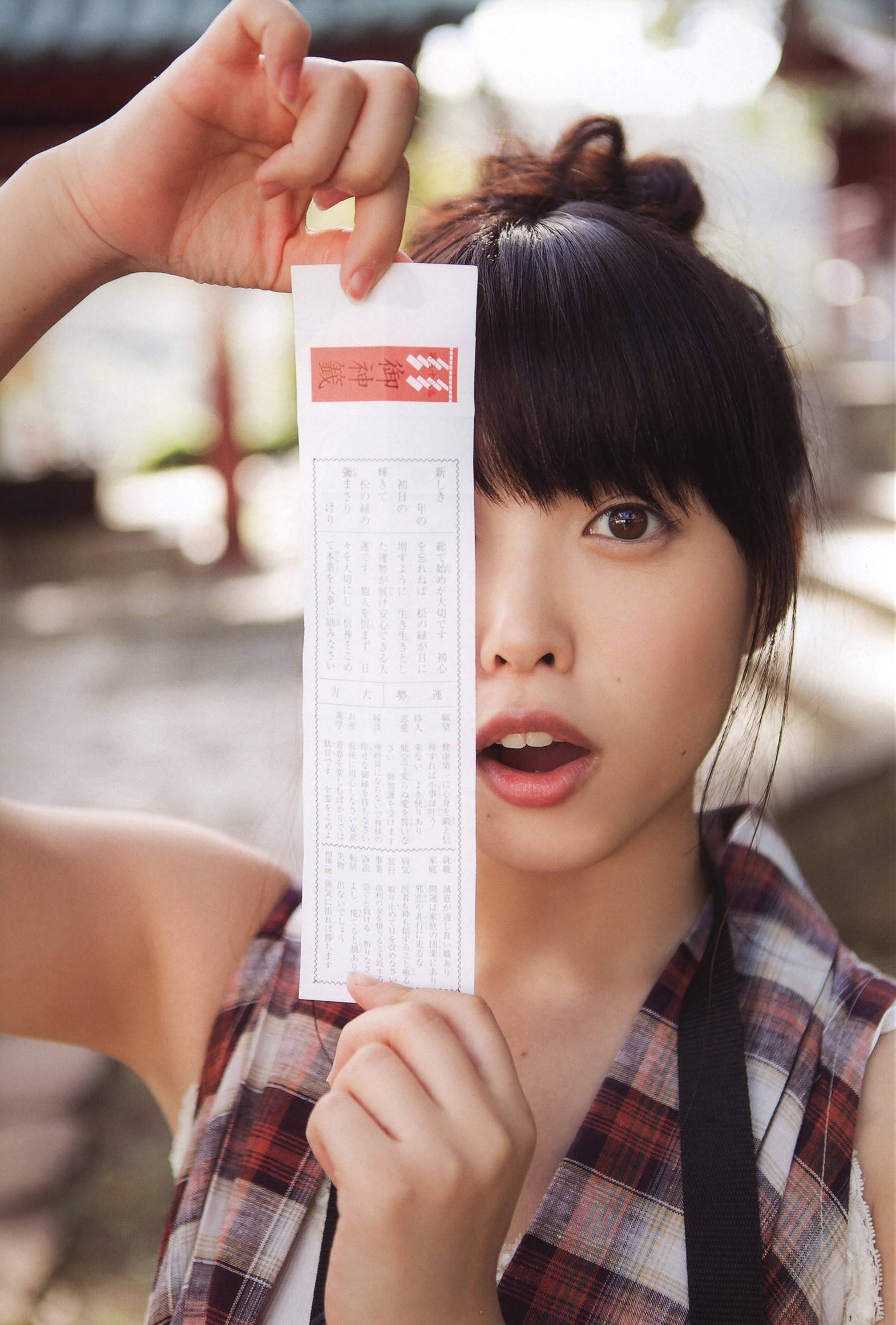 日系写真 ℃-ute 中島早貴 写真集 『 N20 』