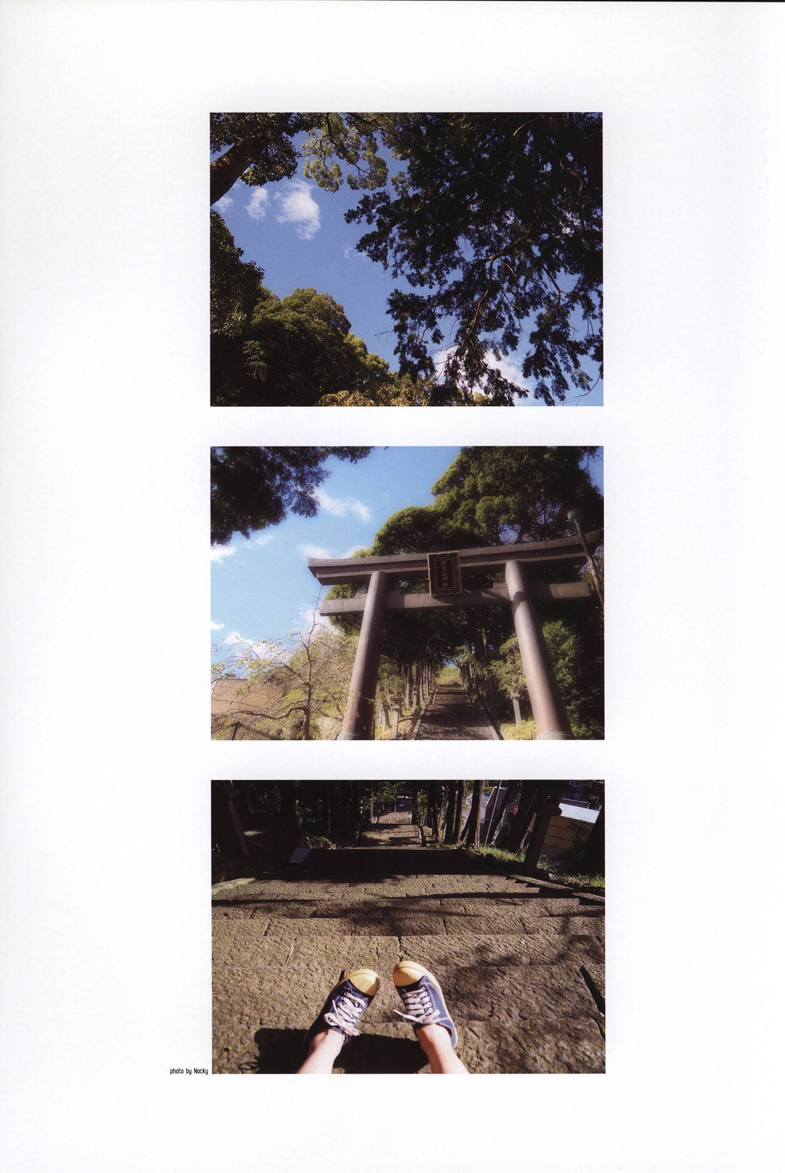 日系写真 ℃-ute 中島早貴 写真集 『 N20 』