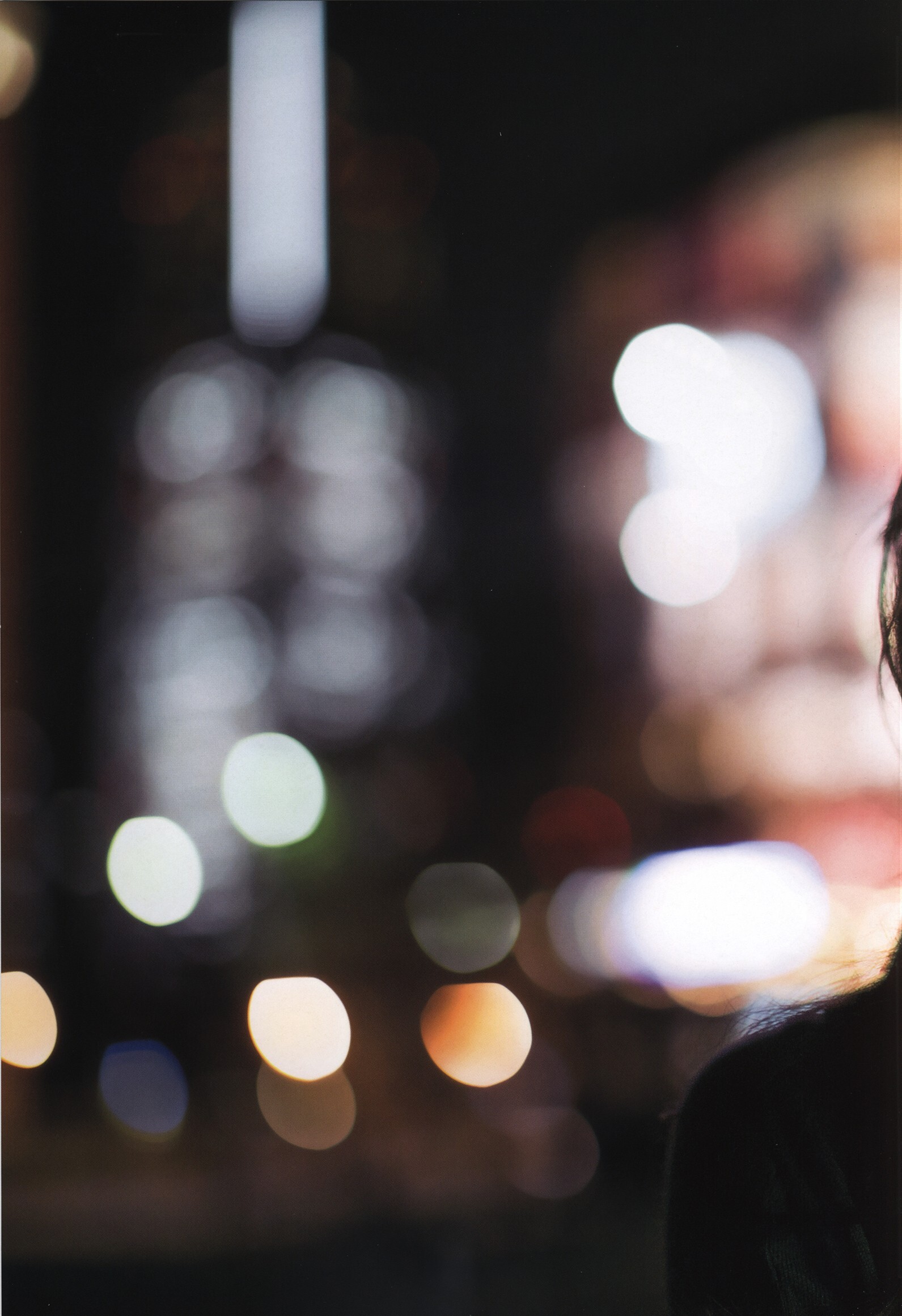 日系写真 ℃-ute 中島早貴 写真集 『 N20 』