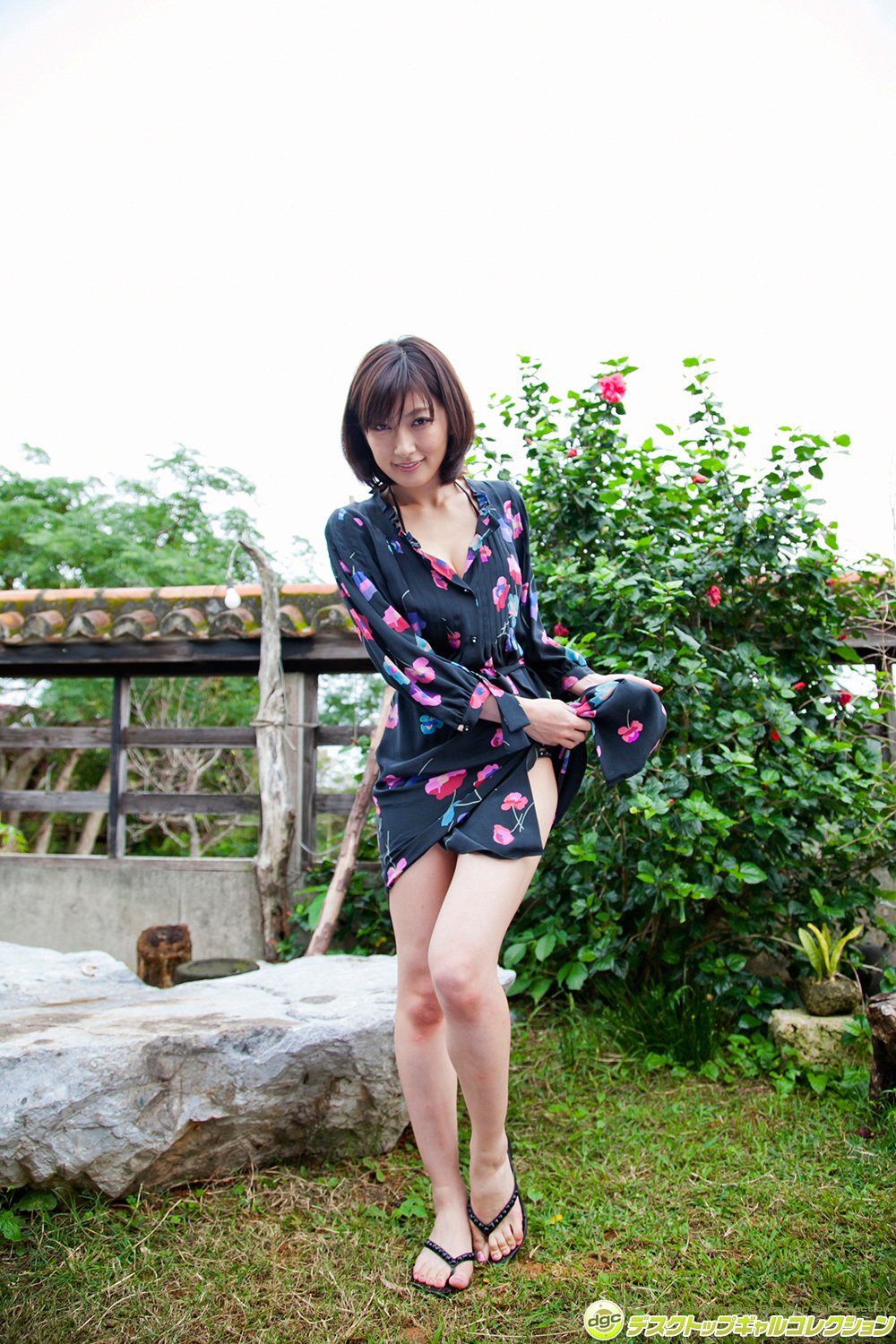 [DGC]2015.07 NO.1248 Yoko Kumada 熊田曜子