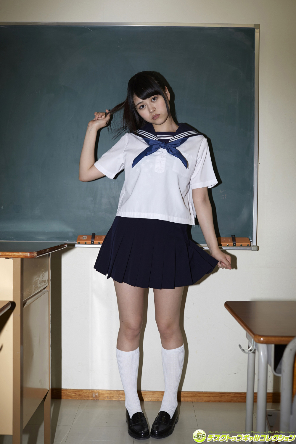 [DGC]2015.09 NO.1262 Hinata Shizaki 志崎ひなた