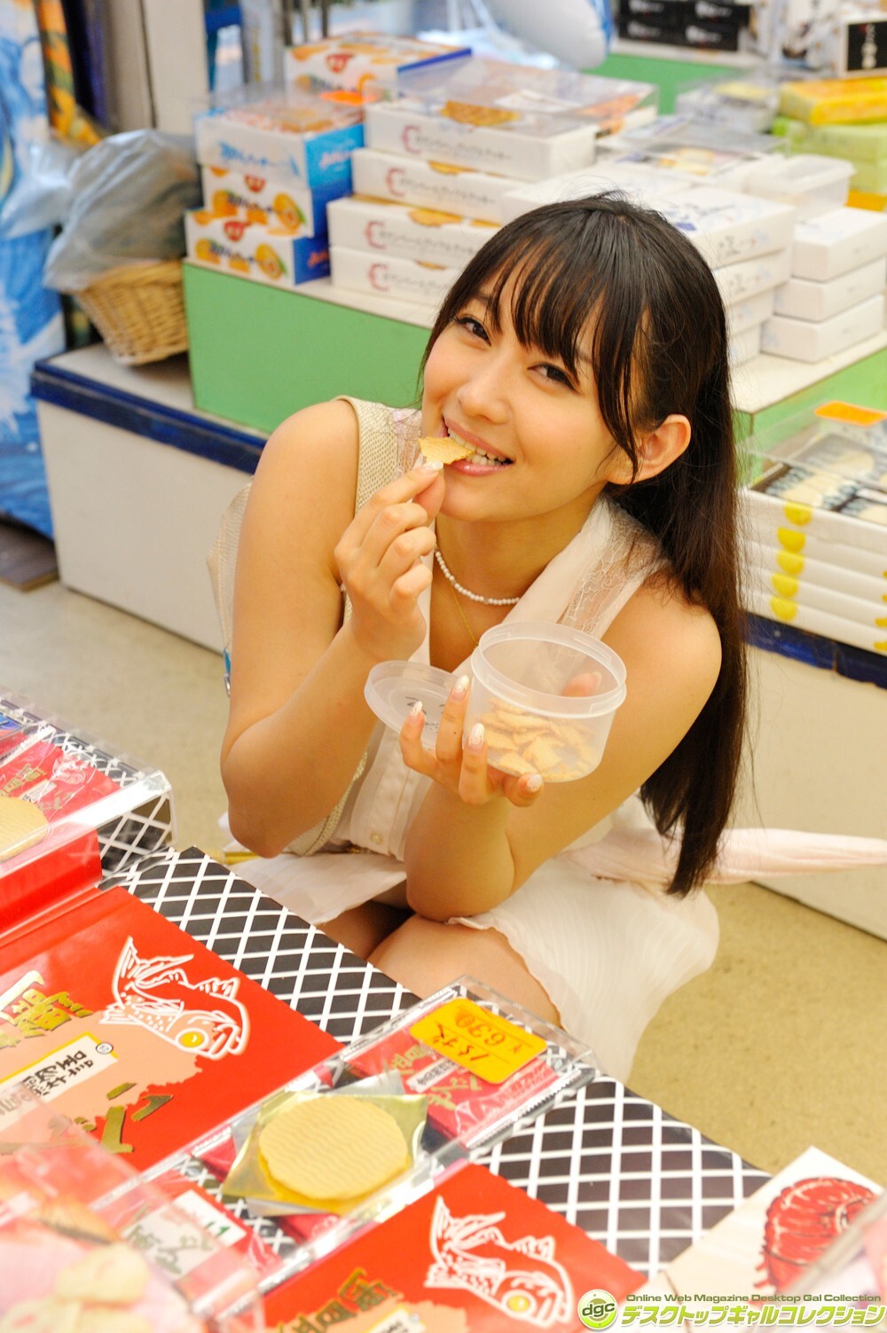 [DGC] 2014.09 No.1189 Sho Nishino 西野翔