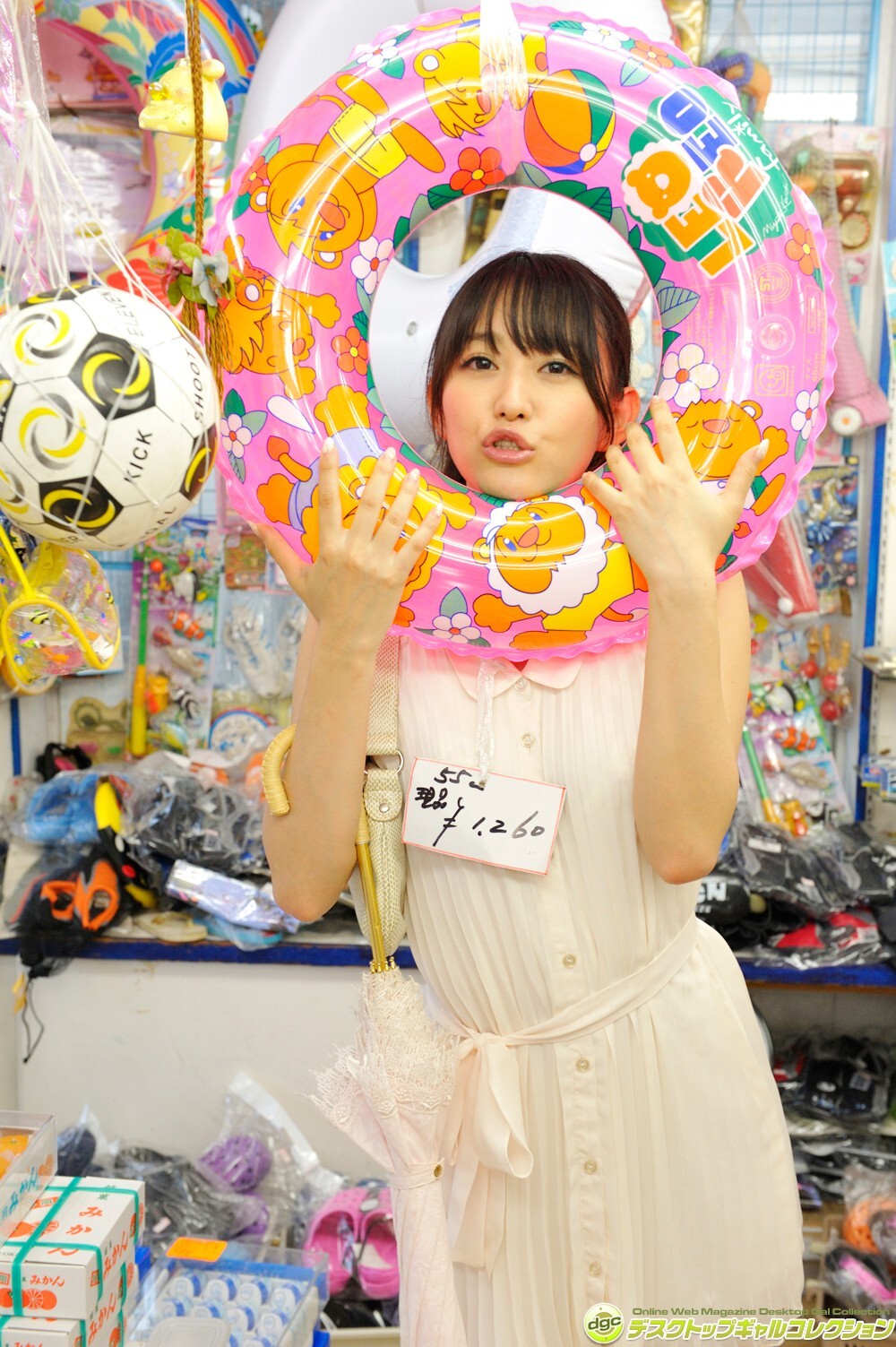 [DGC] 2014.09 No.1189 Sho Nishino 西野翔