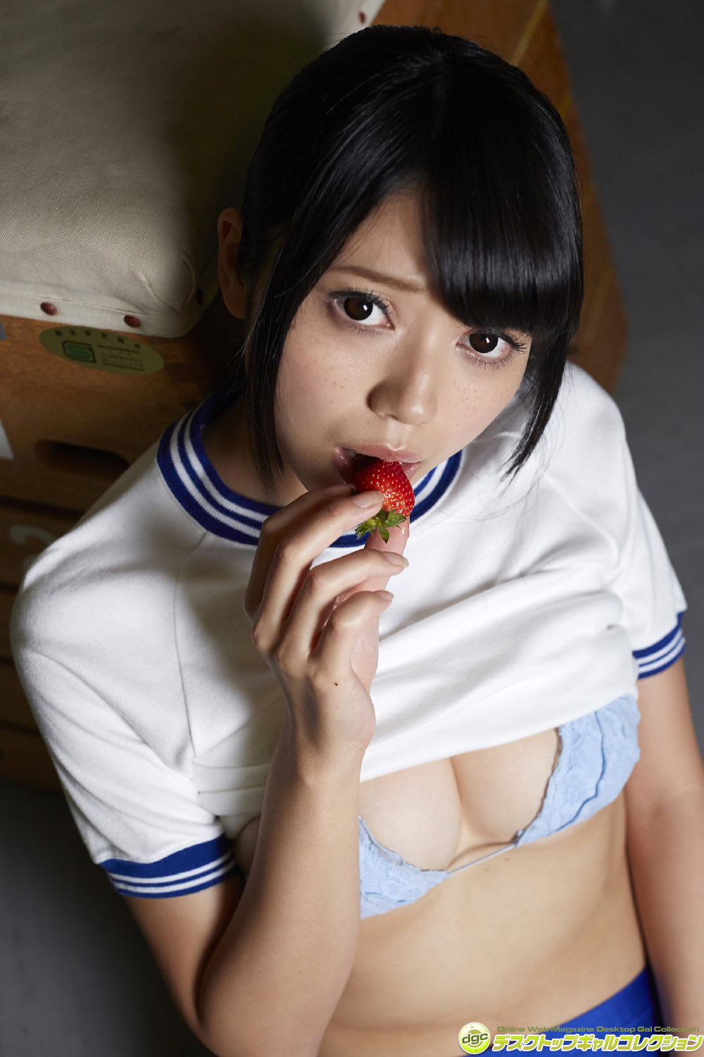 [DGC] 2014.11 No.1197 Chiyo Koma 小間千代