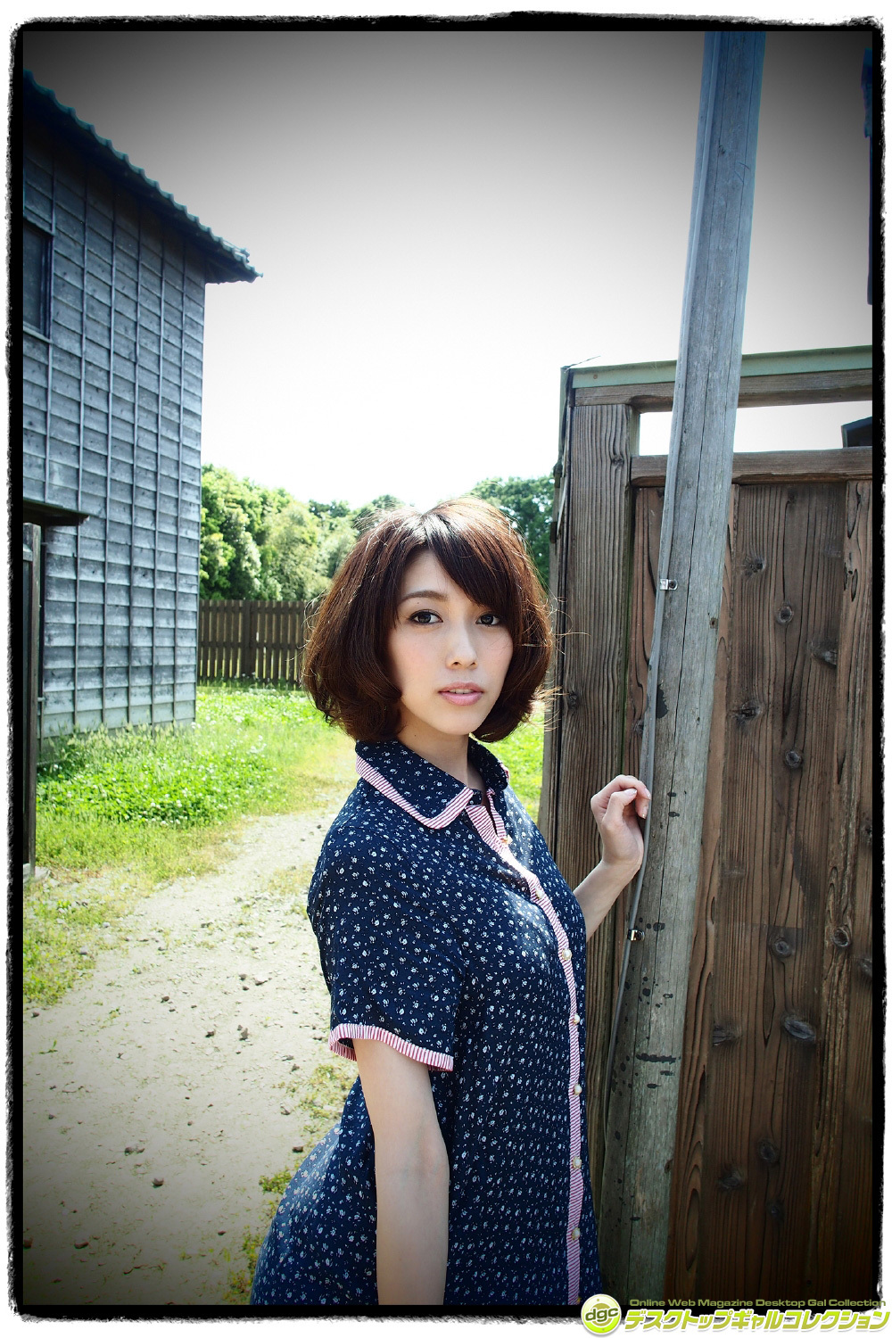 [DGC]2015.03 No.1224 Mizuho Hata 秦瑞穂