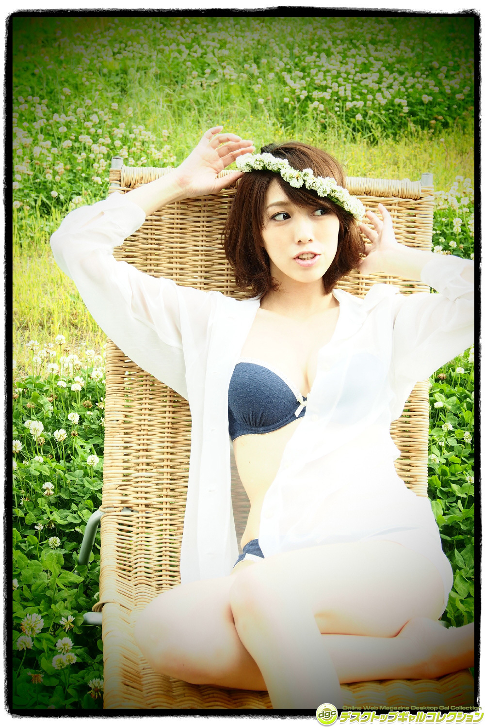 [DGC]2015.03 No.1224 Mizuho Hata 秦瑞穂