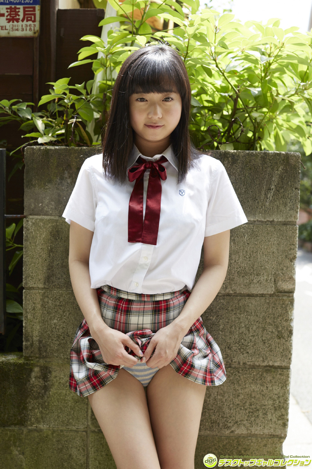 [DGC]2015.10 No.1268 Sumire Nagai 永井すみれ 「エロに前向き前のめり！」童顔グラドル！