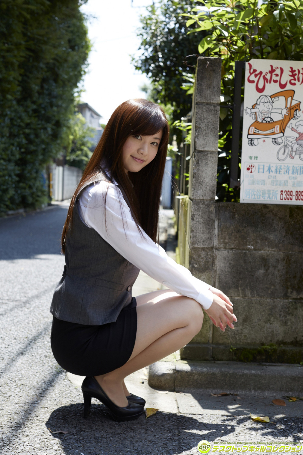 [DGC] 2015.11 No.1271 Azumi Hirabayashi 平林あずみ