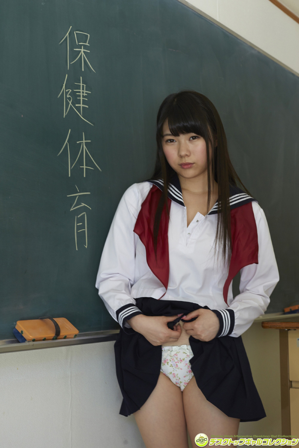 [DGC]2015.12 No.1277 Azusa Aida 相田あずさ