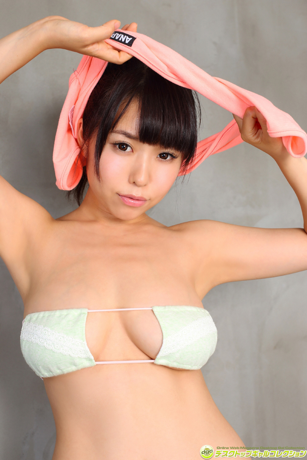 [DGC] 2016年02月号 No.1288 Haruka Momoi 桃井はるか