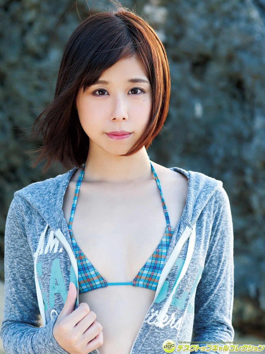 [DGC]2017.02 No.1364 Yuko Arai 新井ゆうこ