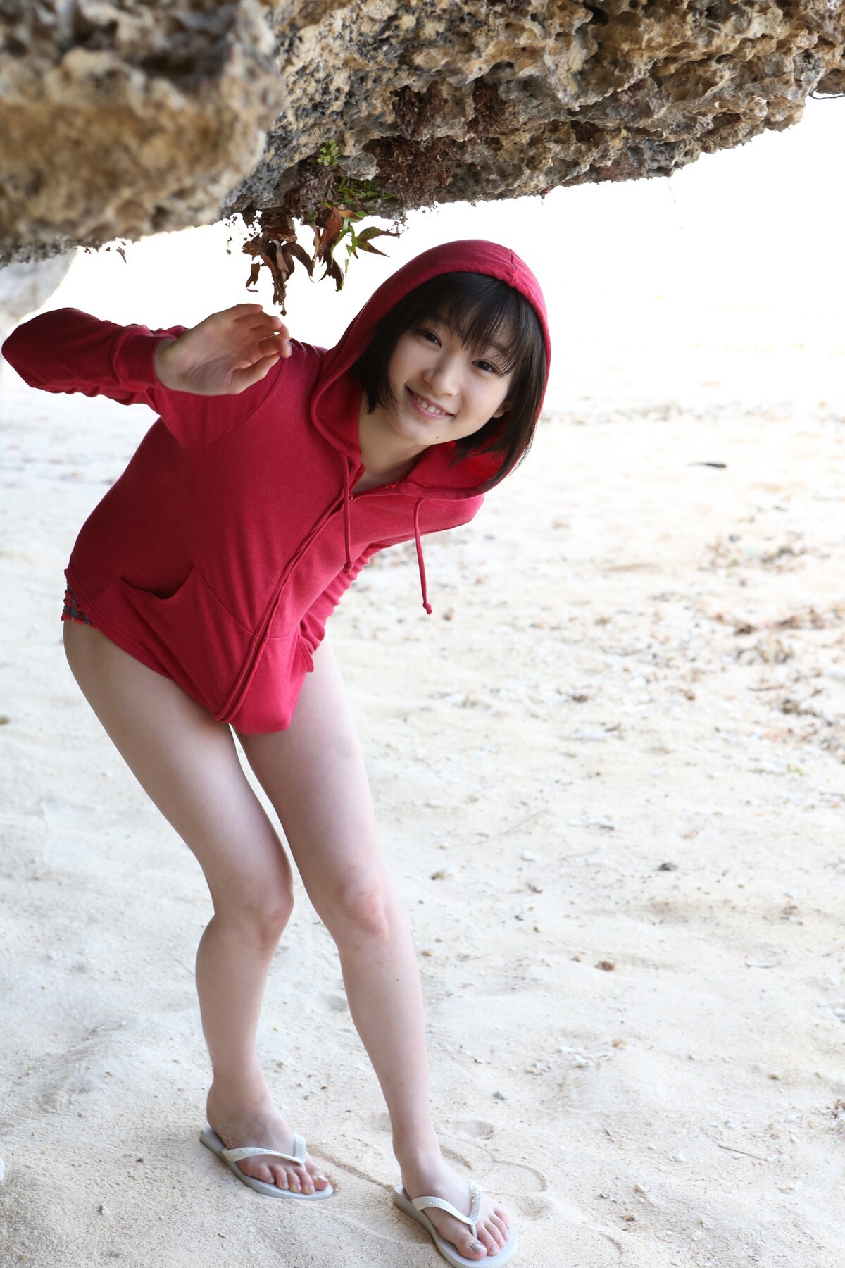 [Hello! Project digital books]2015.05 No.130 Karin Miyamoto 宮本佳林