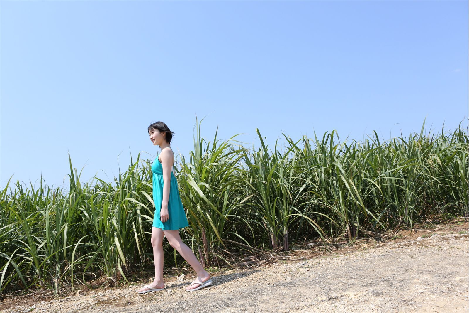 [Hello! Project digital books]2015.05 No.130 Karin Miyamoto 宮本佳林