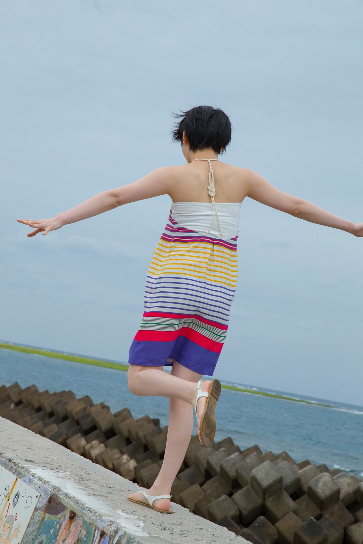 [Hello! Project Digital Books]2015.10 No.135 Karin Miyamoto 宮本佳林