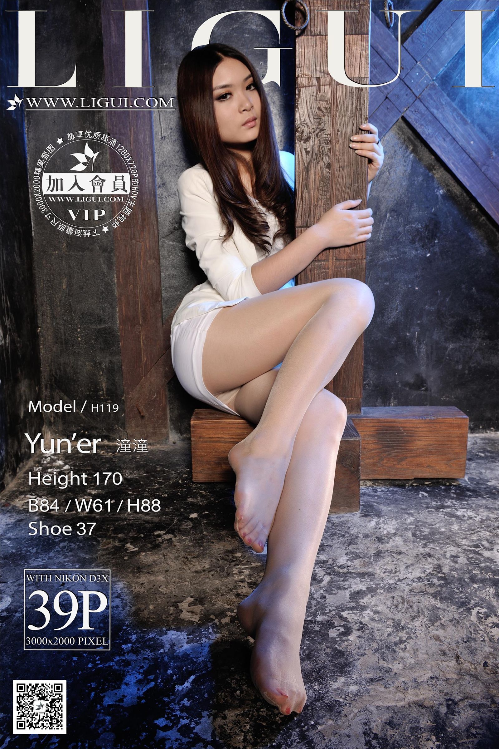 [Ligui丽柜] 2014.10.18 网络丽人 Model 允儿