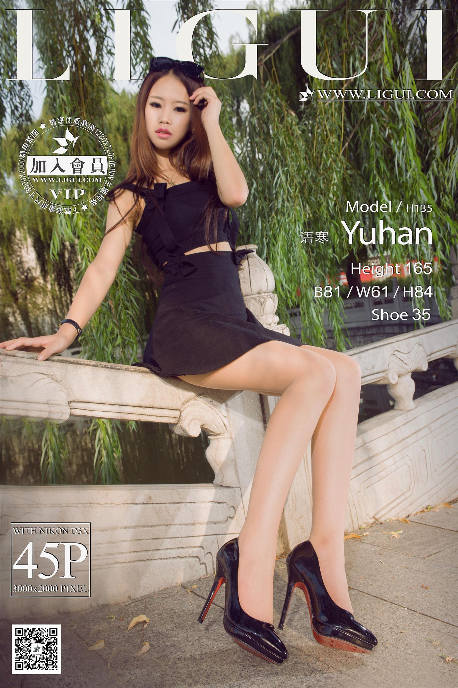 [Ligui丽柜] 2014.10.21 网络丽人 Model 语寒