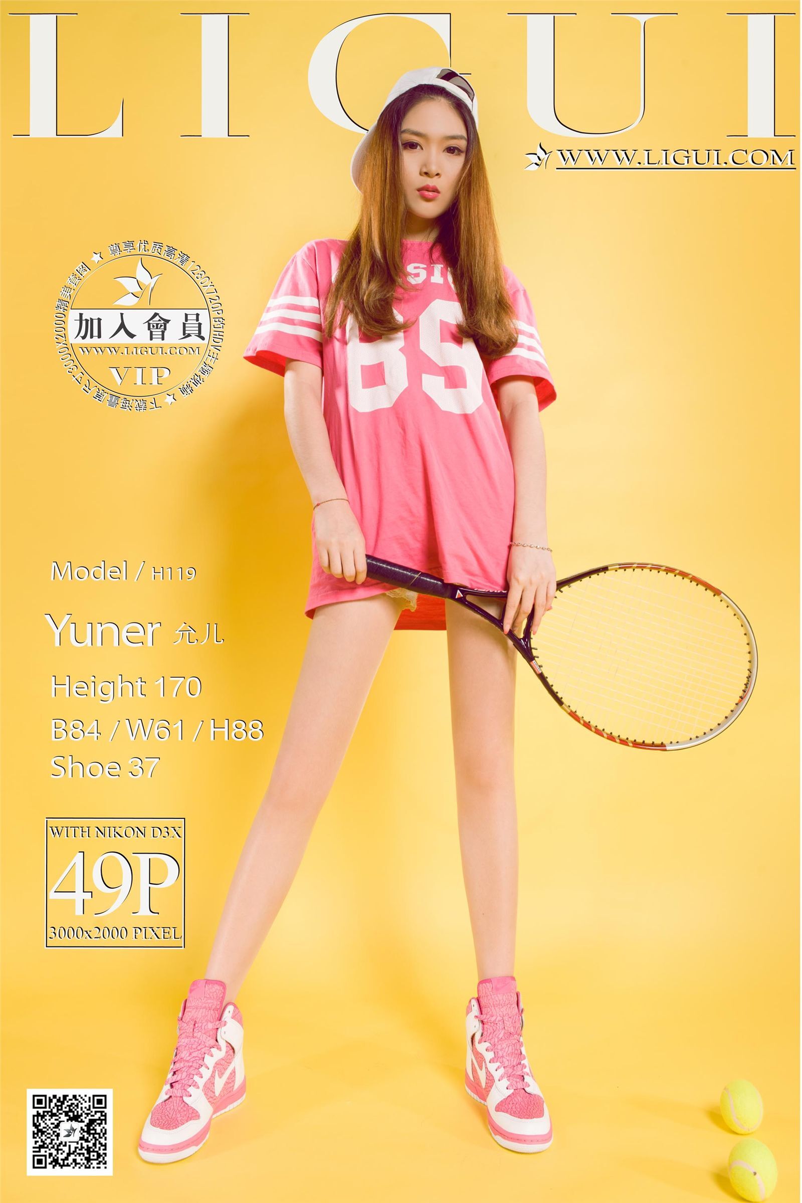 [Ligui丽柜]2014.11.15 网络丽人 Model 允儿