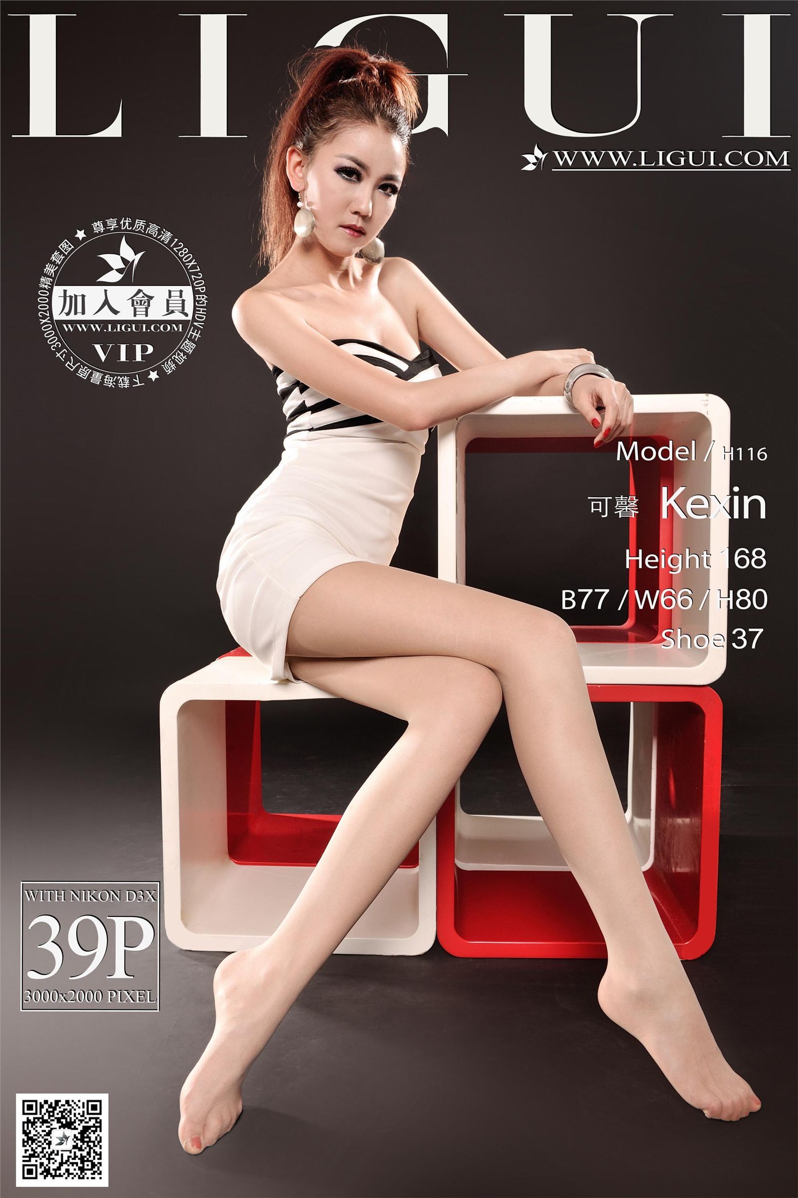 [Ligui丽柜] 2014.12.02 网络丽人 Model 可馨