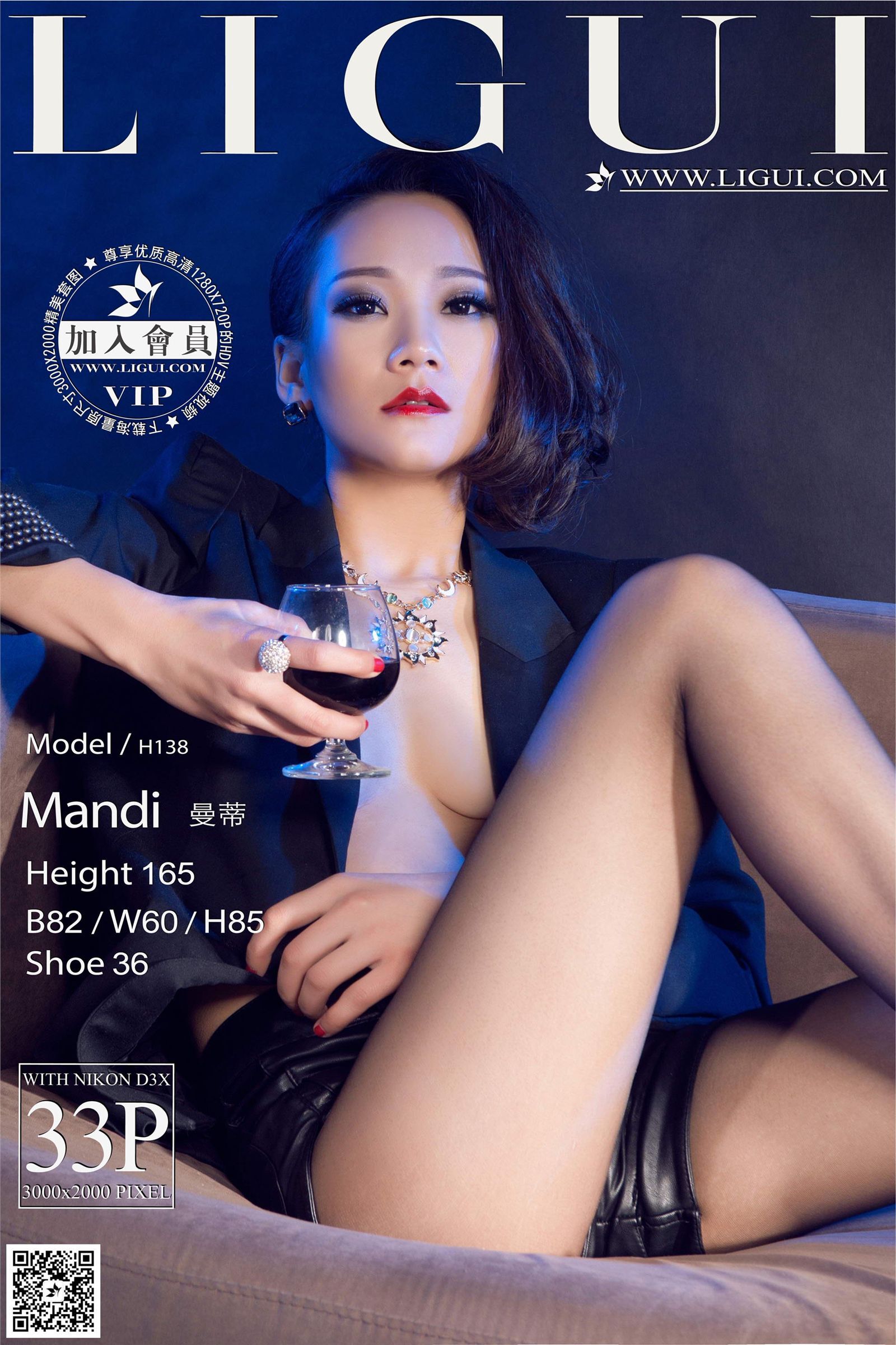 [Ligui丽柜]2014.12.16 网络丽人Model 曼蒂