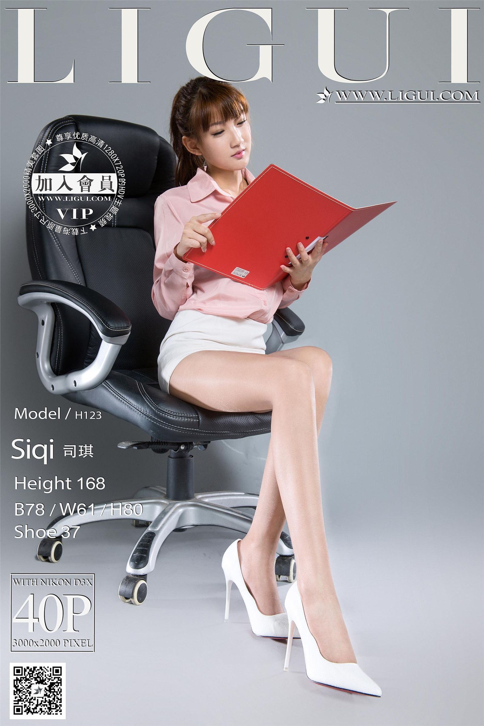 [Ligui丽柜]2014.12.27 网络丽人 Model 司琪