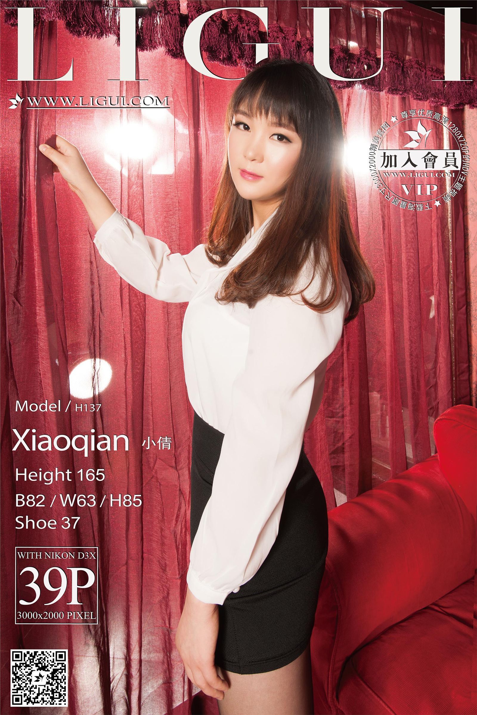 [Ligui丽柜]2015.06.26 网络丽人 Model 小倩