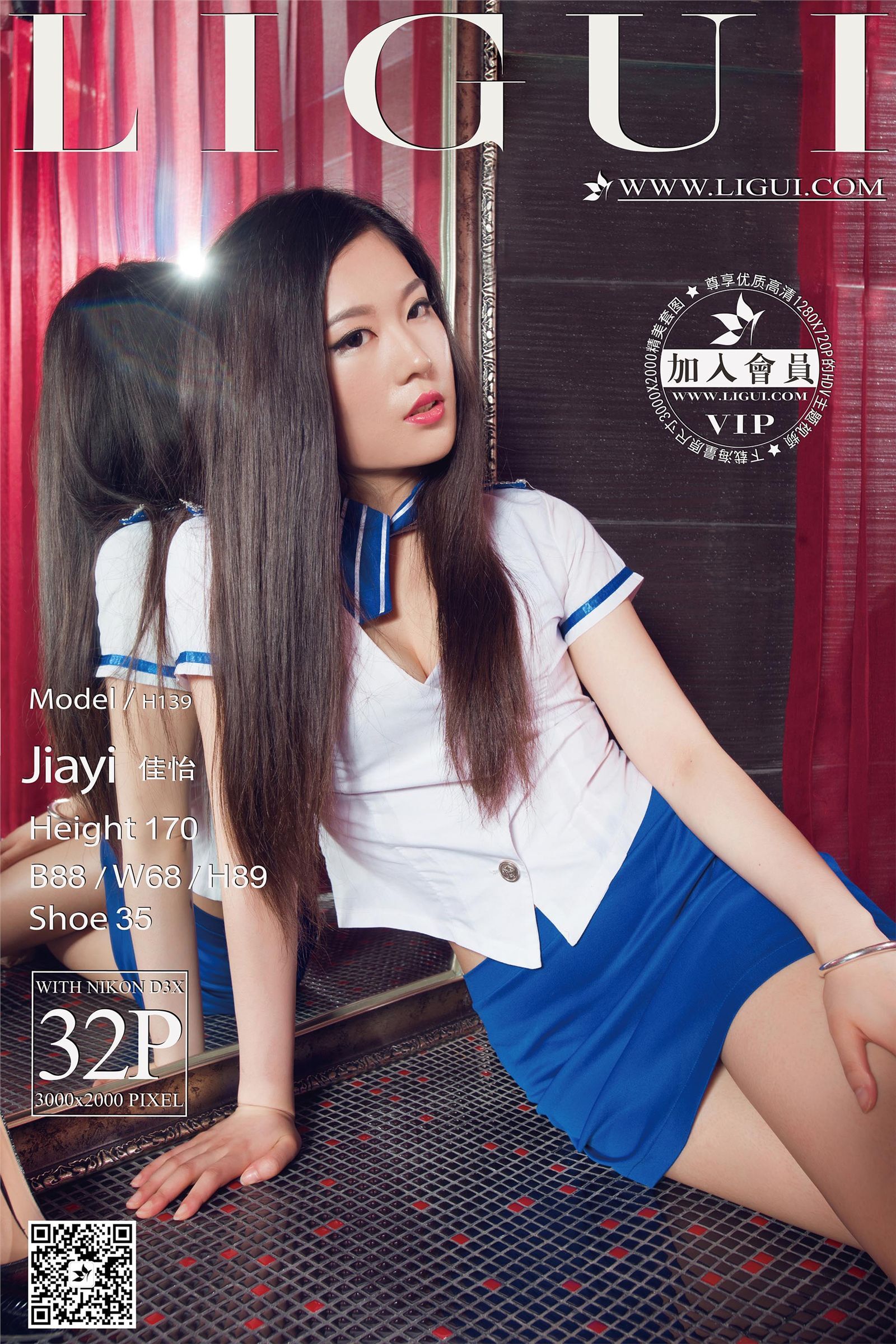 [Ligui丽柜]2015.10.11 网络丽人 Model 佳怡