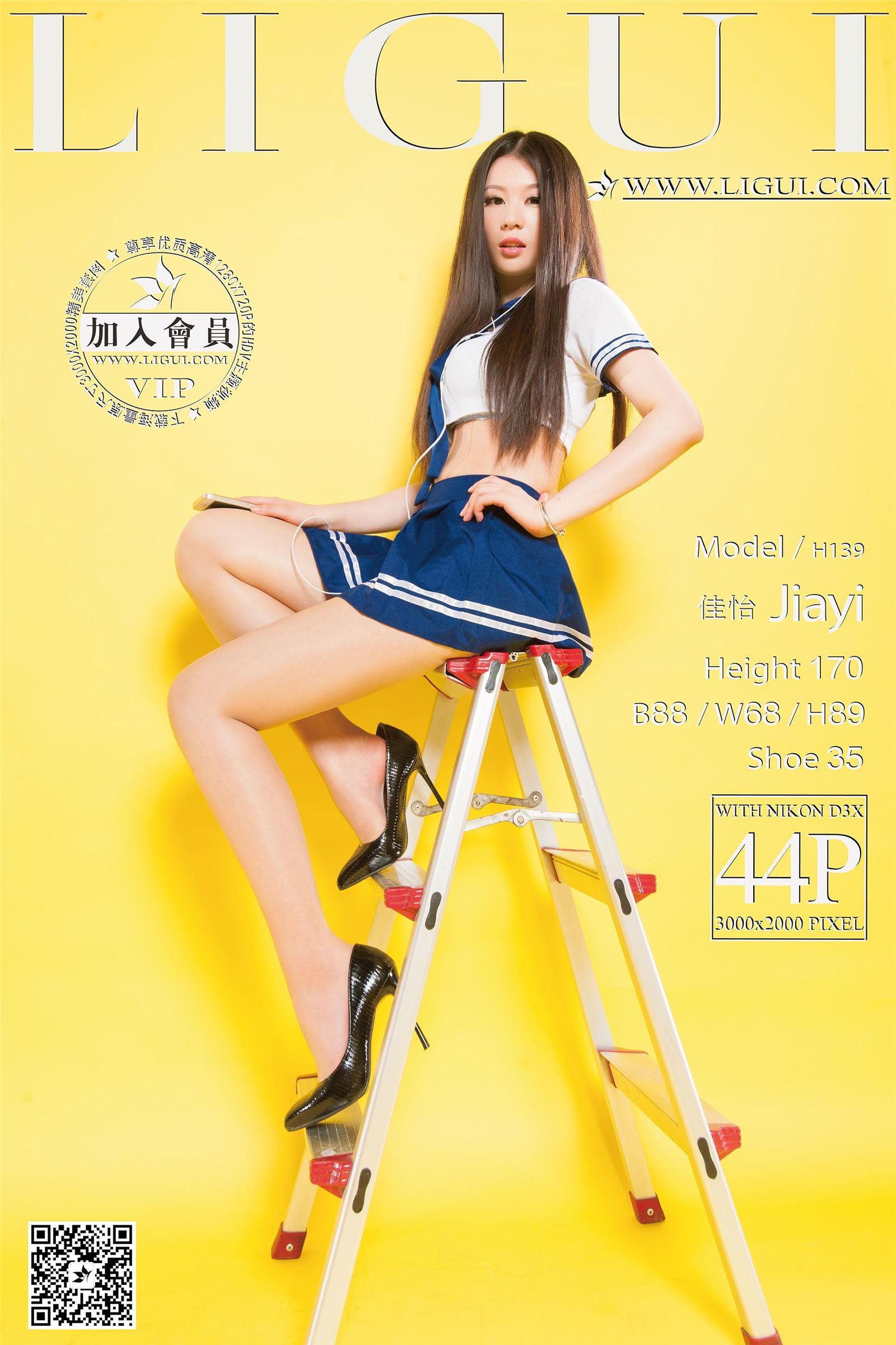 [Ligui丽柜]2015.11.06 网络丽人 Model 佳怡