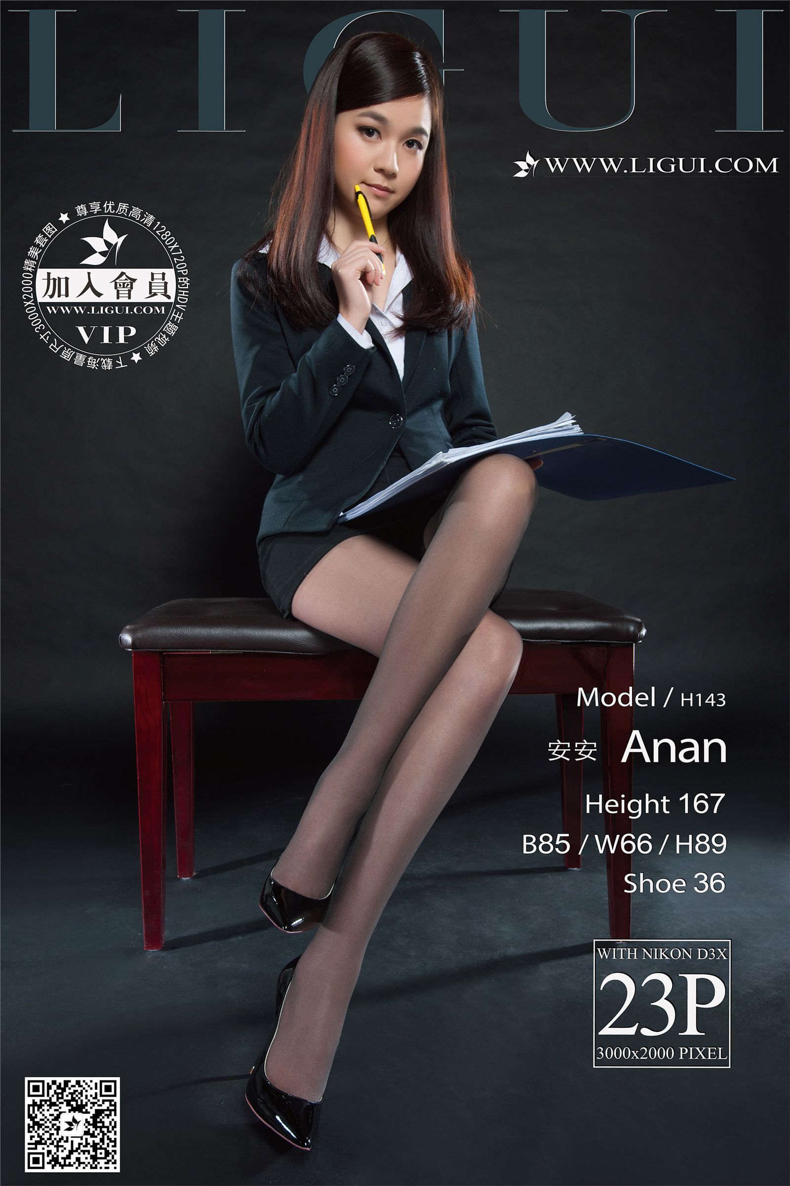 [Ligui丽柜]2016.01.16 网络丽人 Model 安安