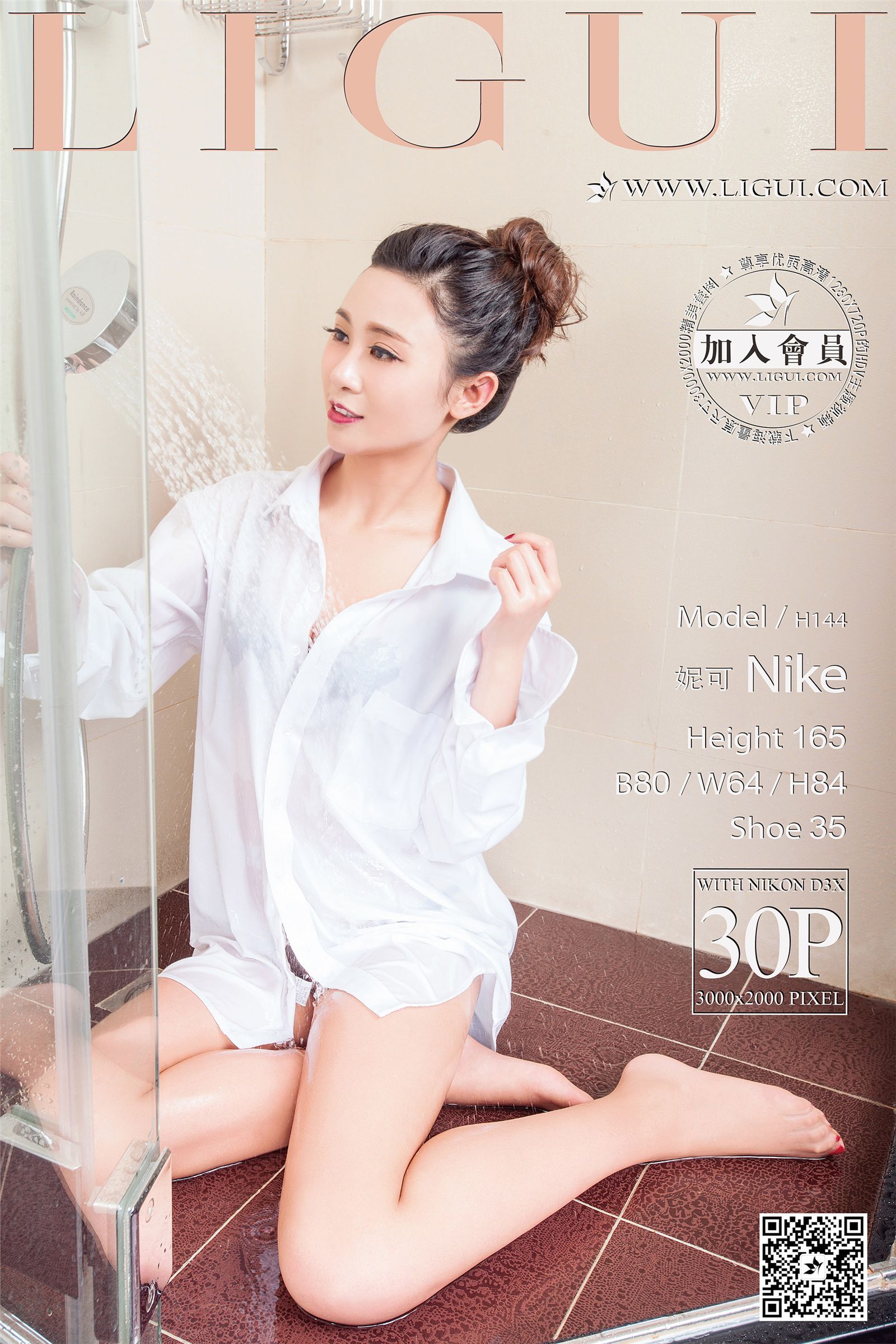 [Ligui丽柜]2016.04.20 另类视觉 Model 妮可