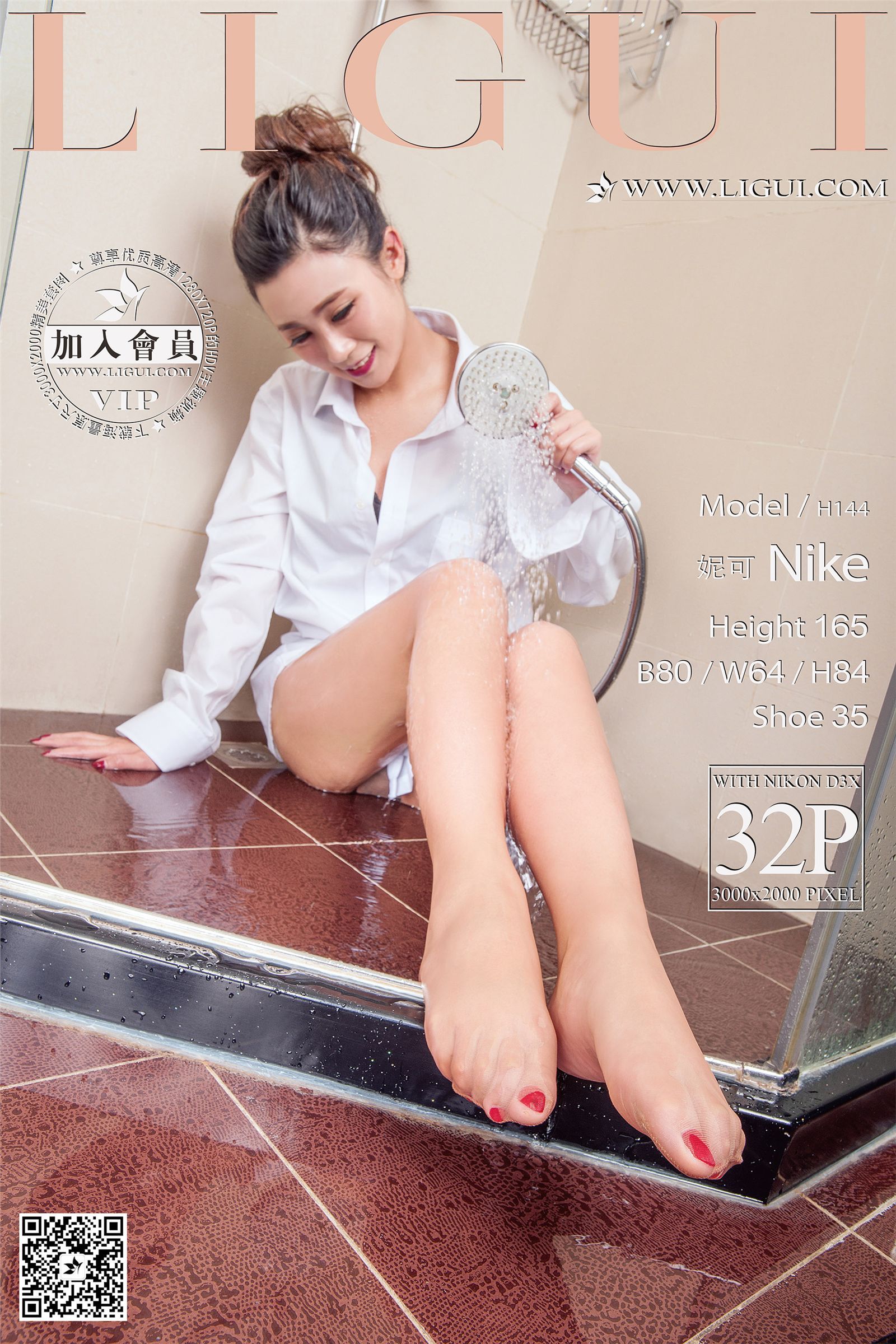 [Ligui丽柜]2016.04.24 另类视觉 Model 妮可